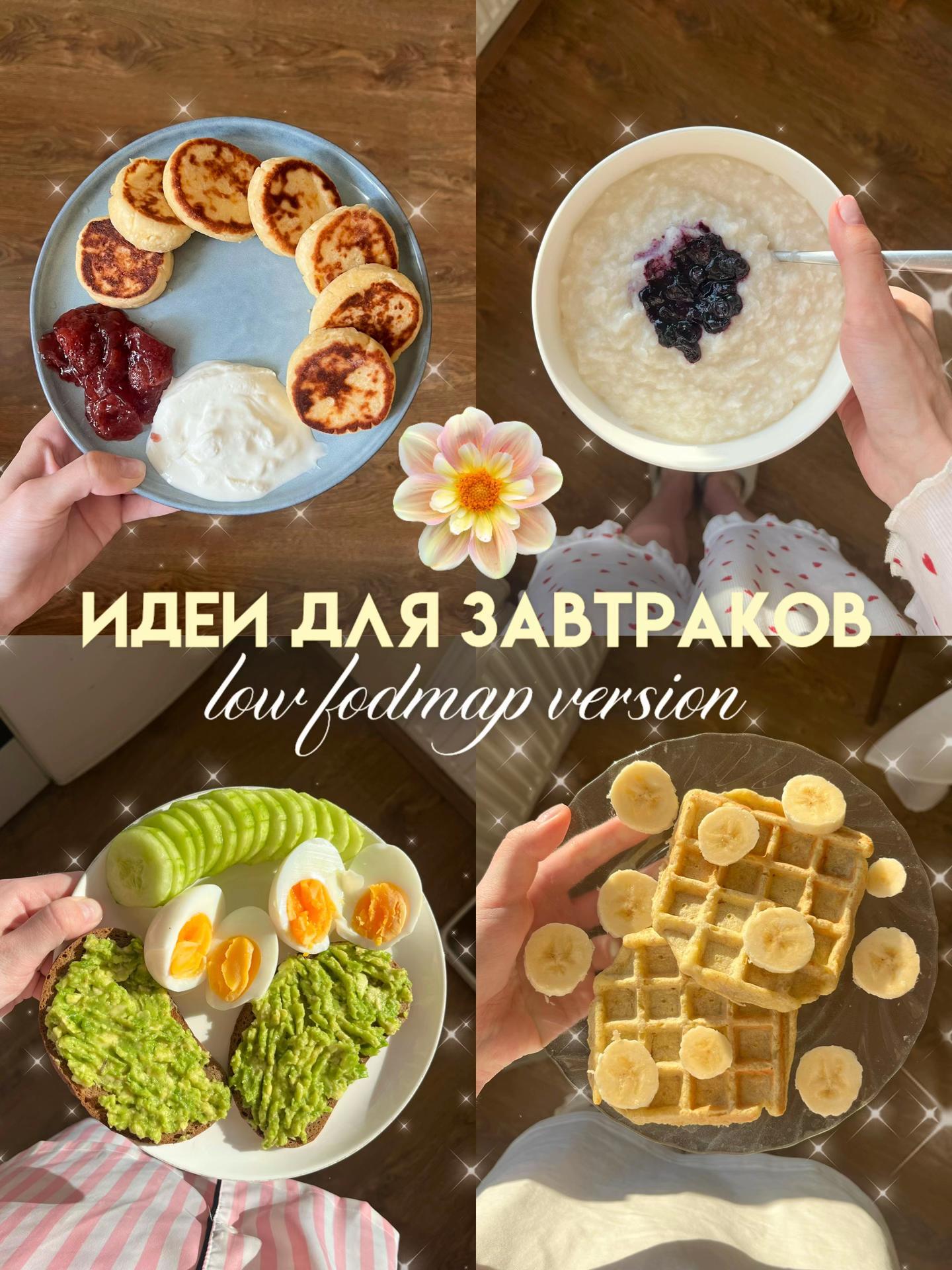 @маша