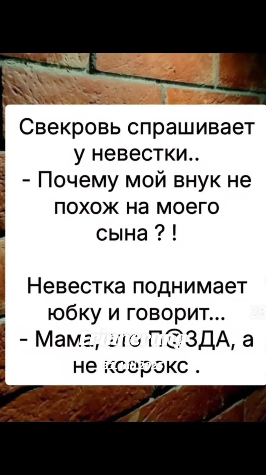 @Жека✌️