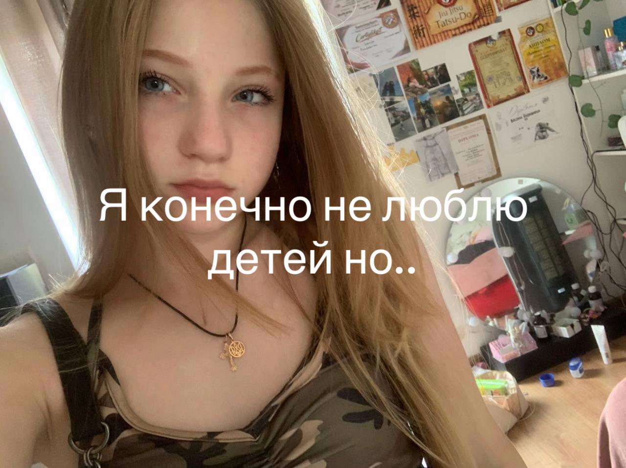 @lipwix🪽