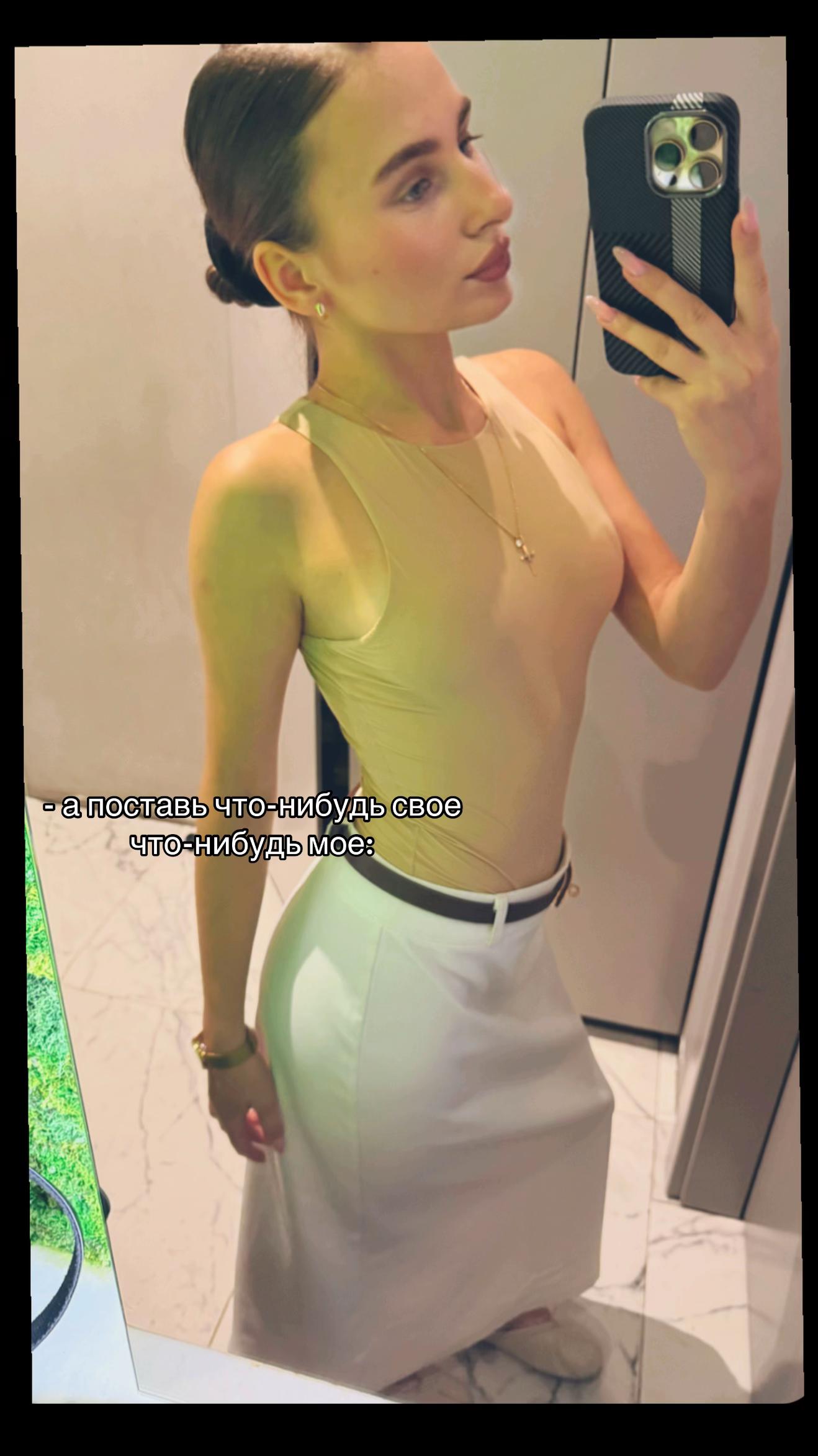 @💗