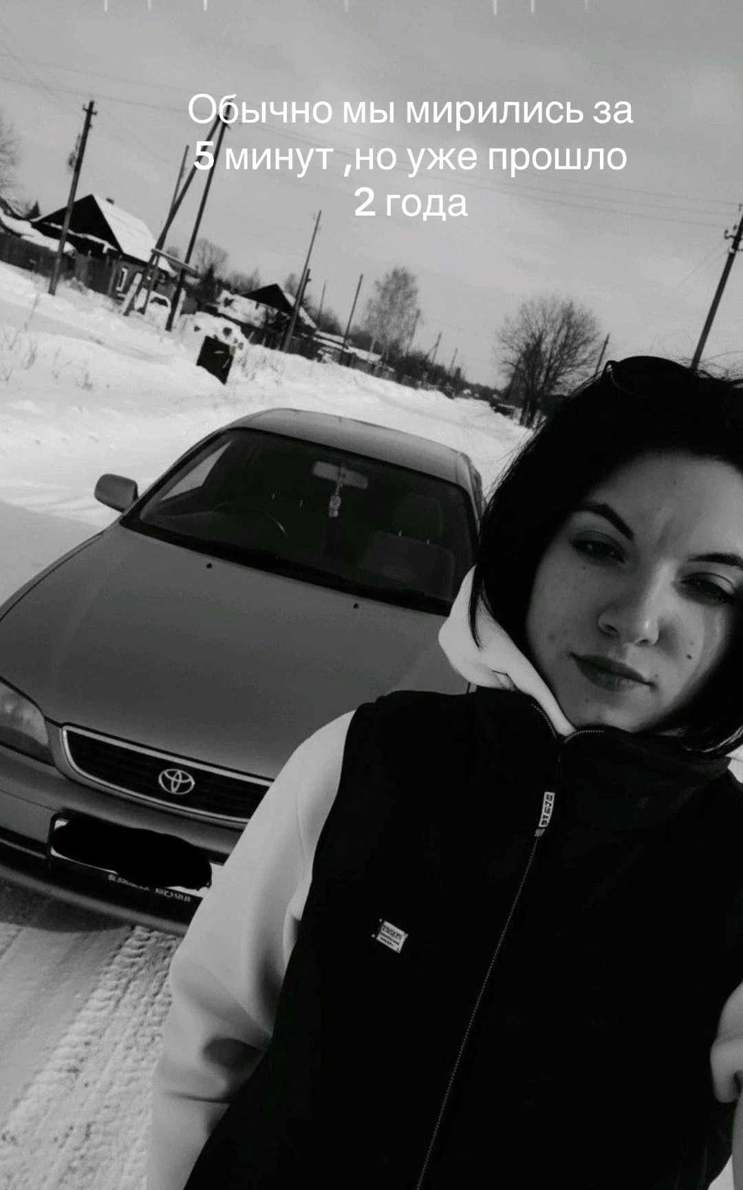 @Лизочка🥀