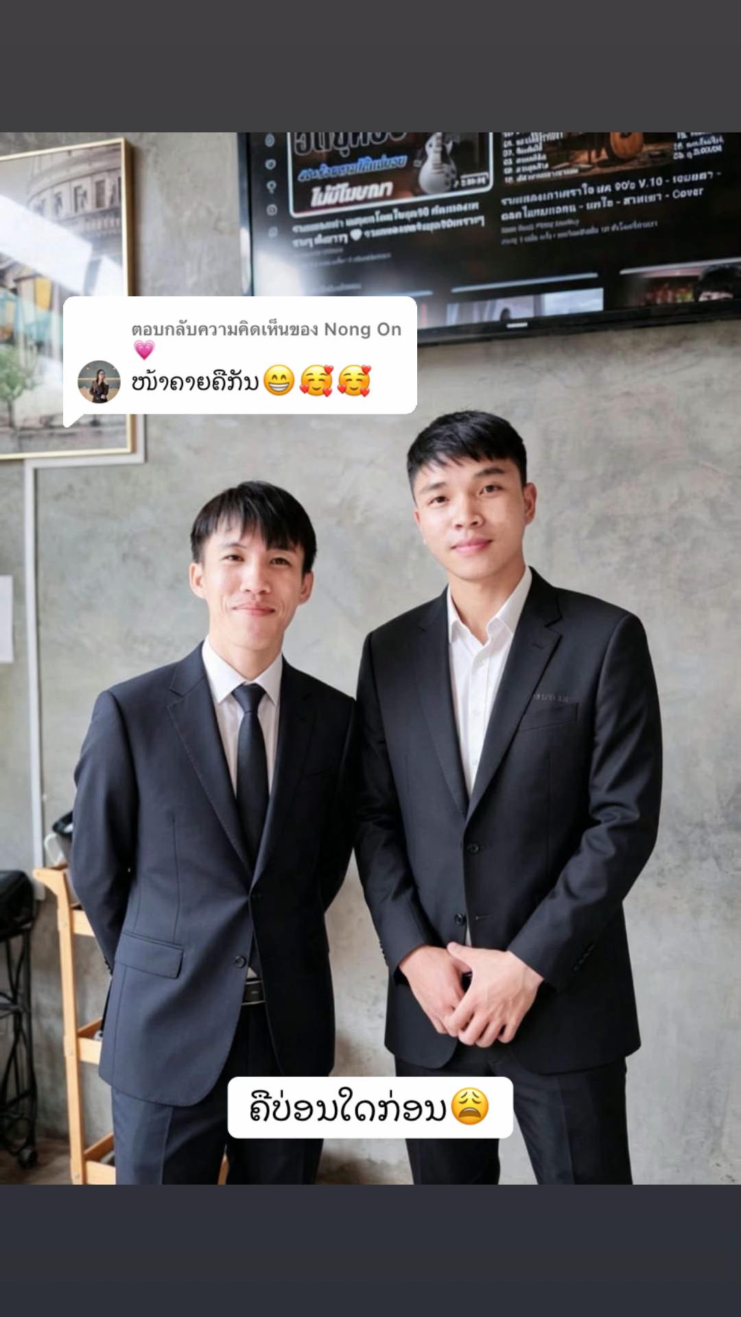 @ป๋อม สะหวัน2007📚🇱🇦🇬🇧🇺🇸