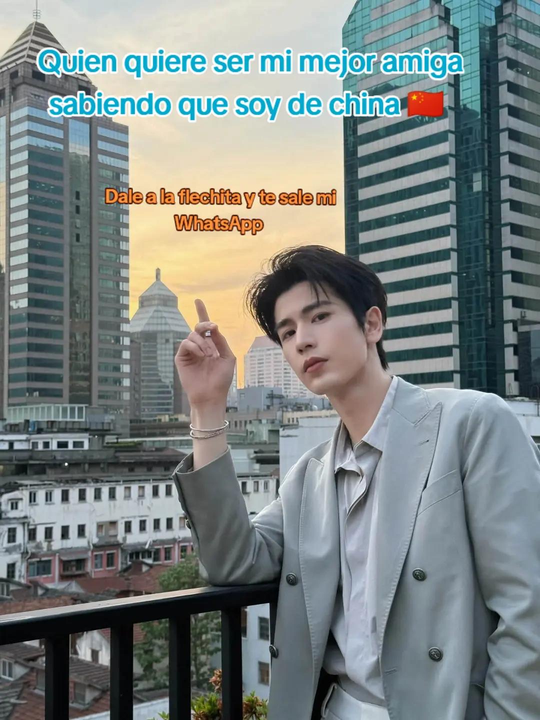 @张凌赫z_ 官方。关注我。我告诉你:🇨🇳: