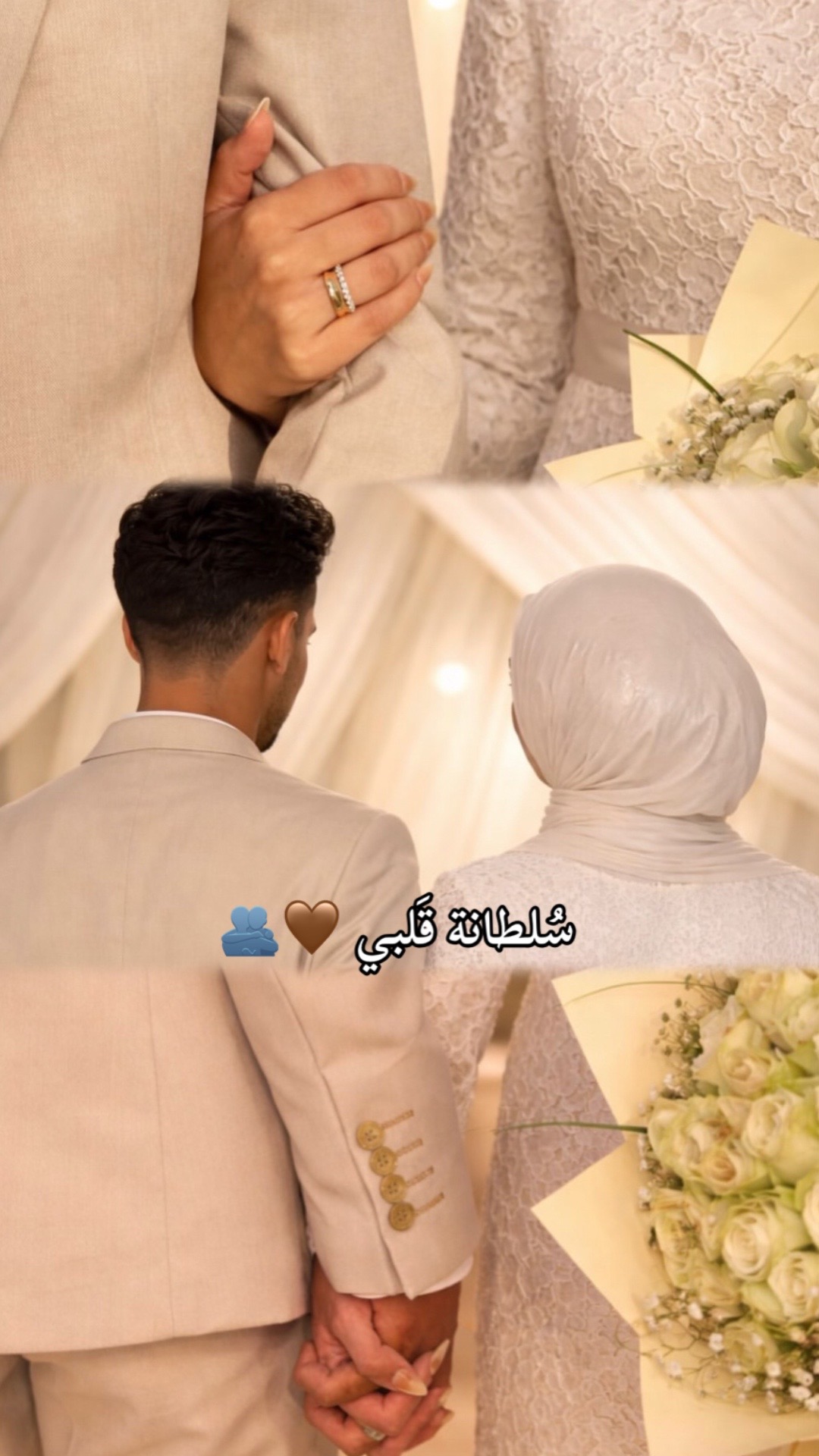 @نَبض العَرين 🔻