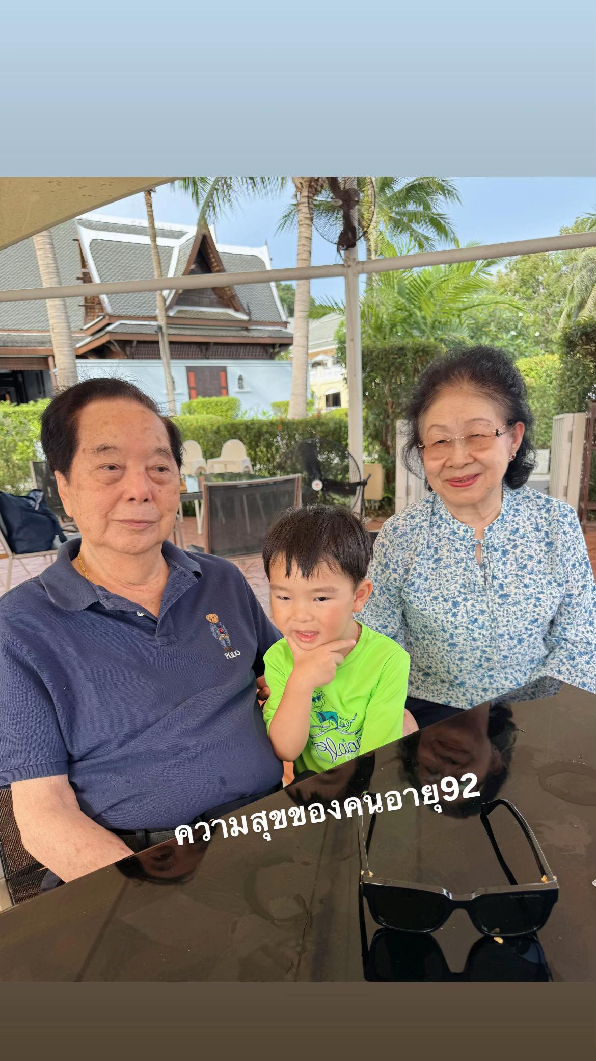 @aompapapin