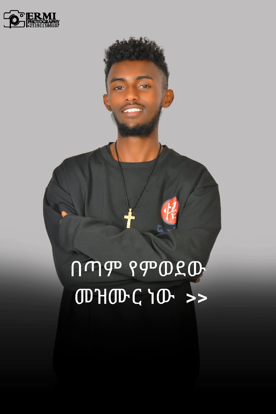 @Abdeta Beyene ♊