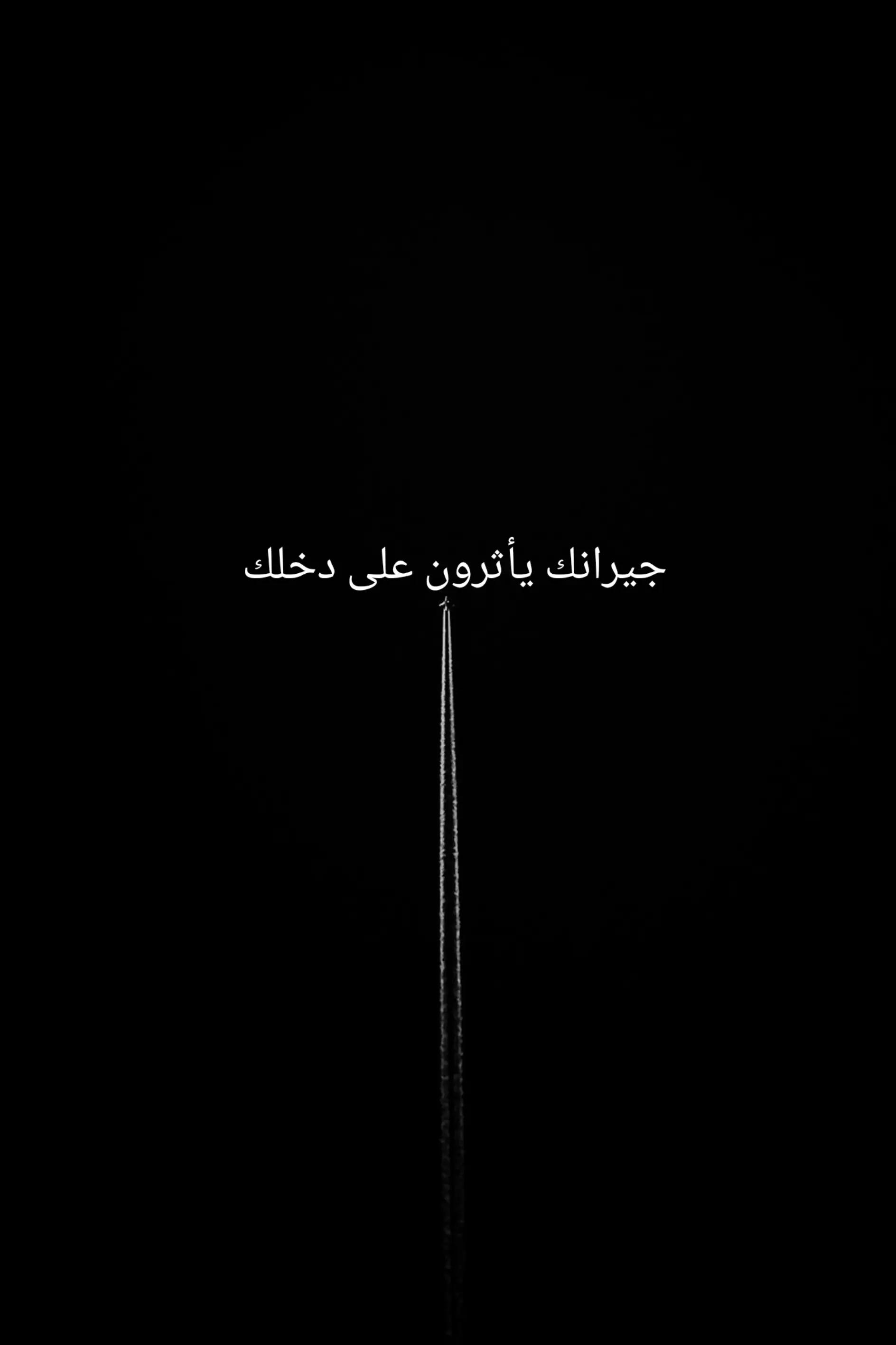 @ROad199O