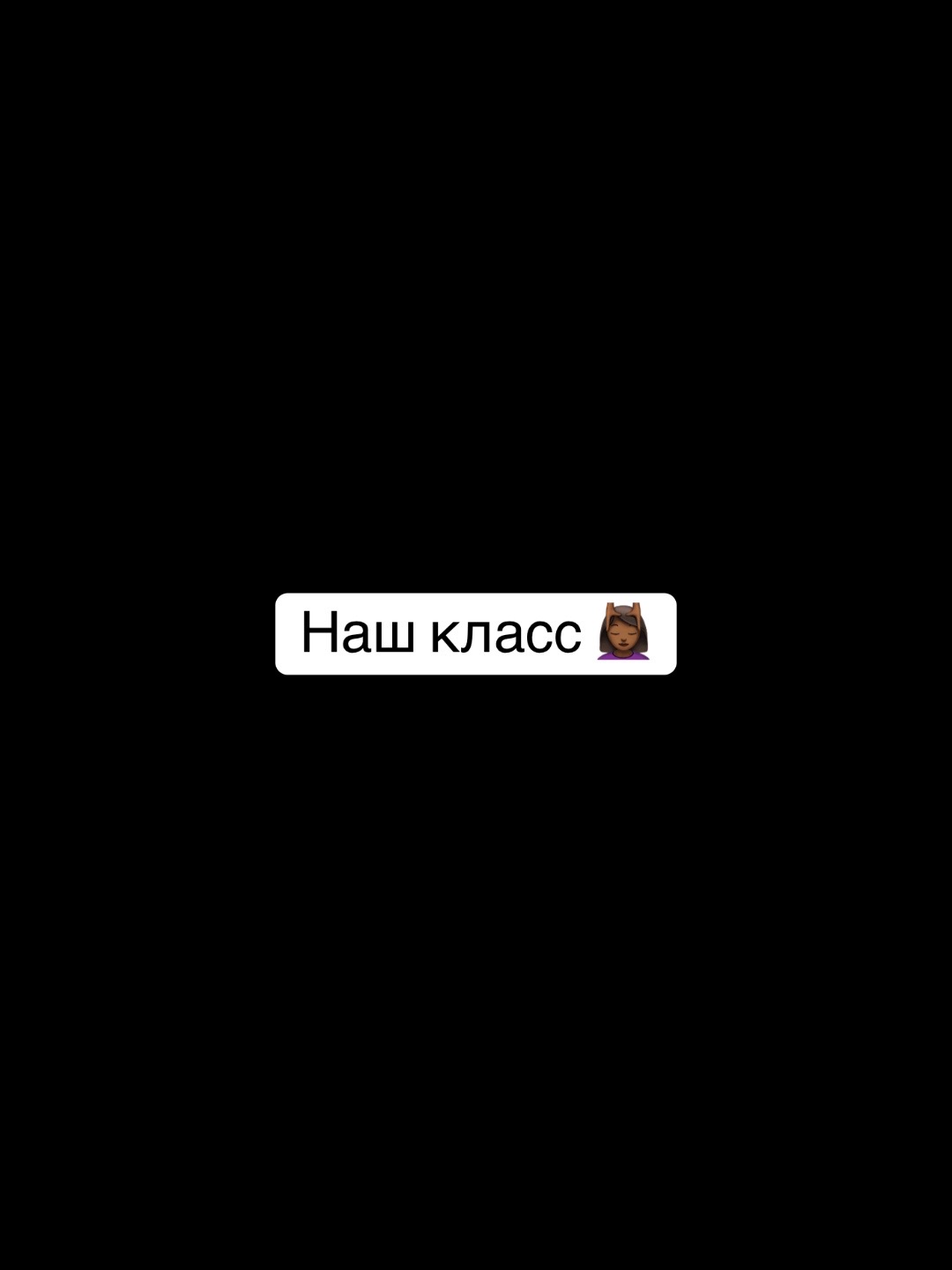 @8a_familyy_1