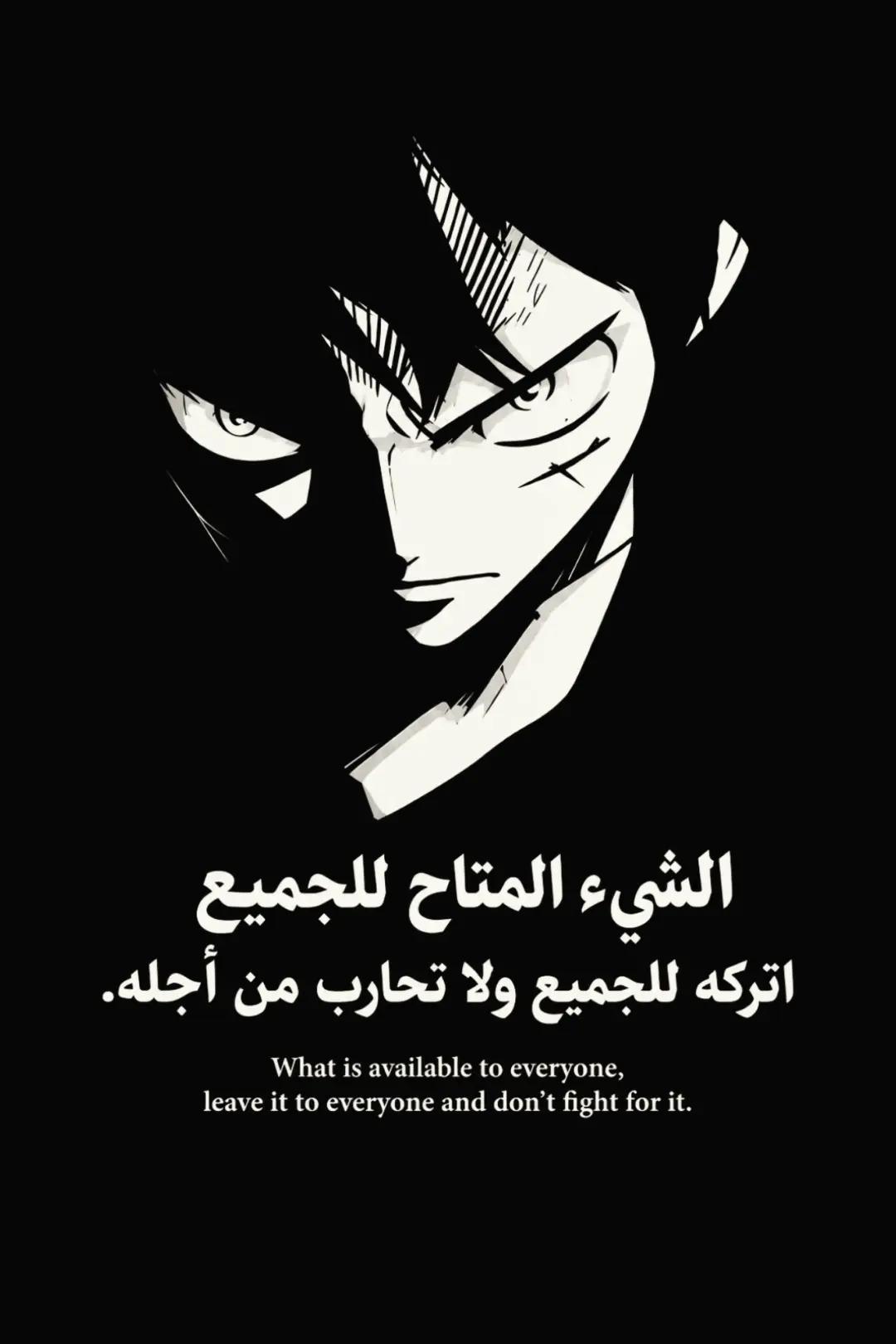 @𓆩🐺𝑾𝒂𝒍𝒆𝒅 𝑩𝒆𝒍𝒂𝒊𝒅𓆪