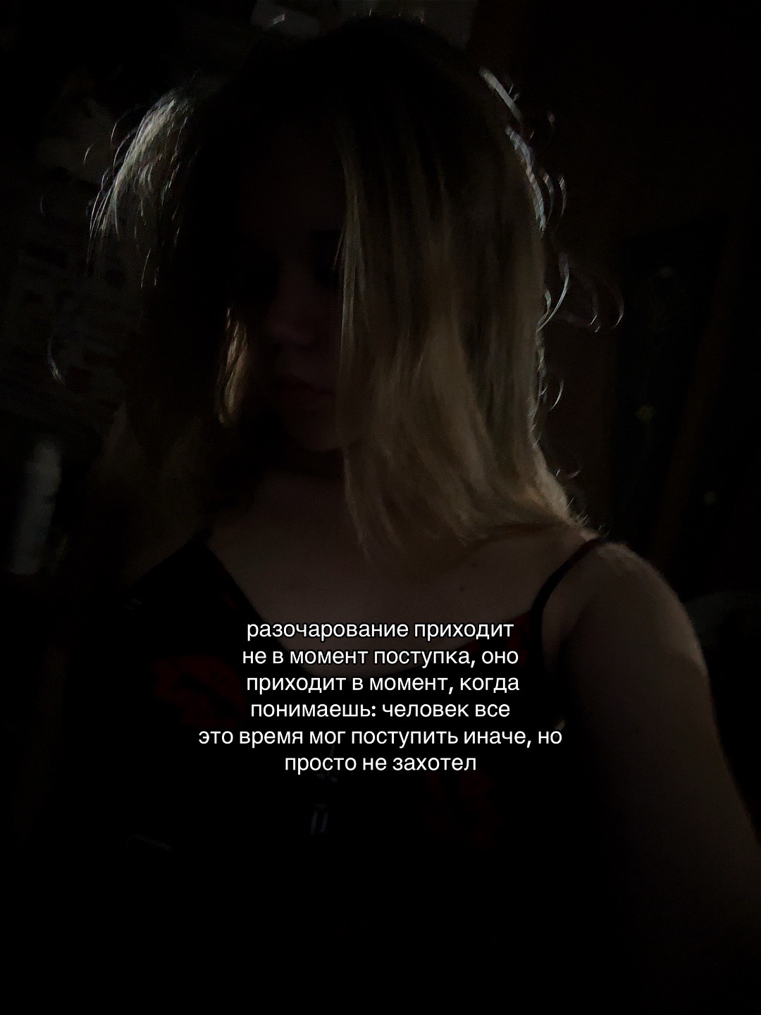 @Смурфа 🫦