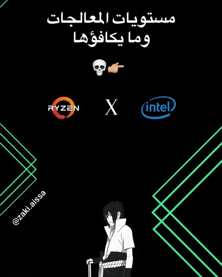 @Zaki Tech