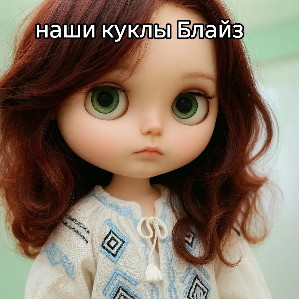 @Лис в ре миноре