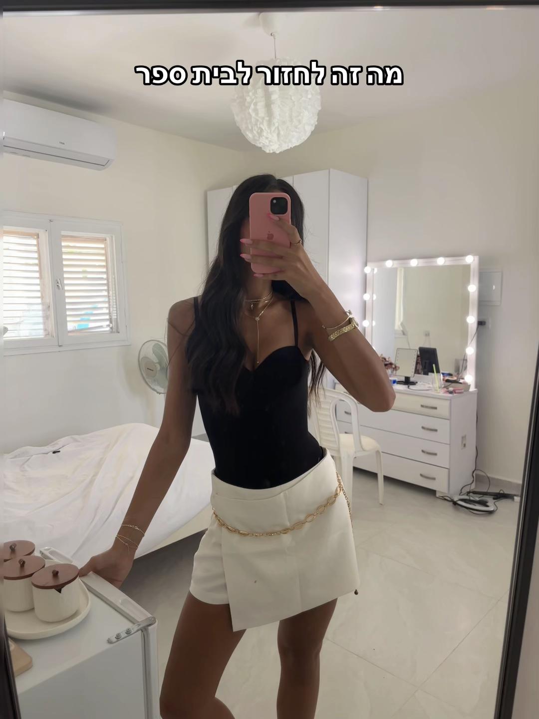 @Lini💋