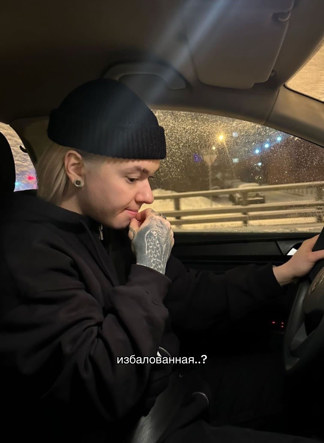 @мишка