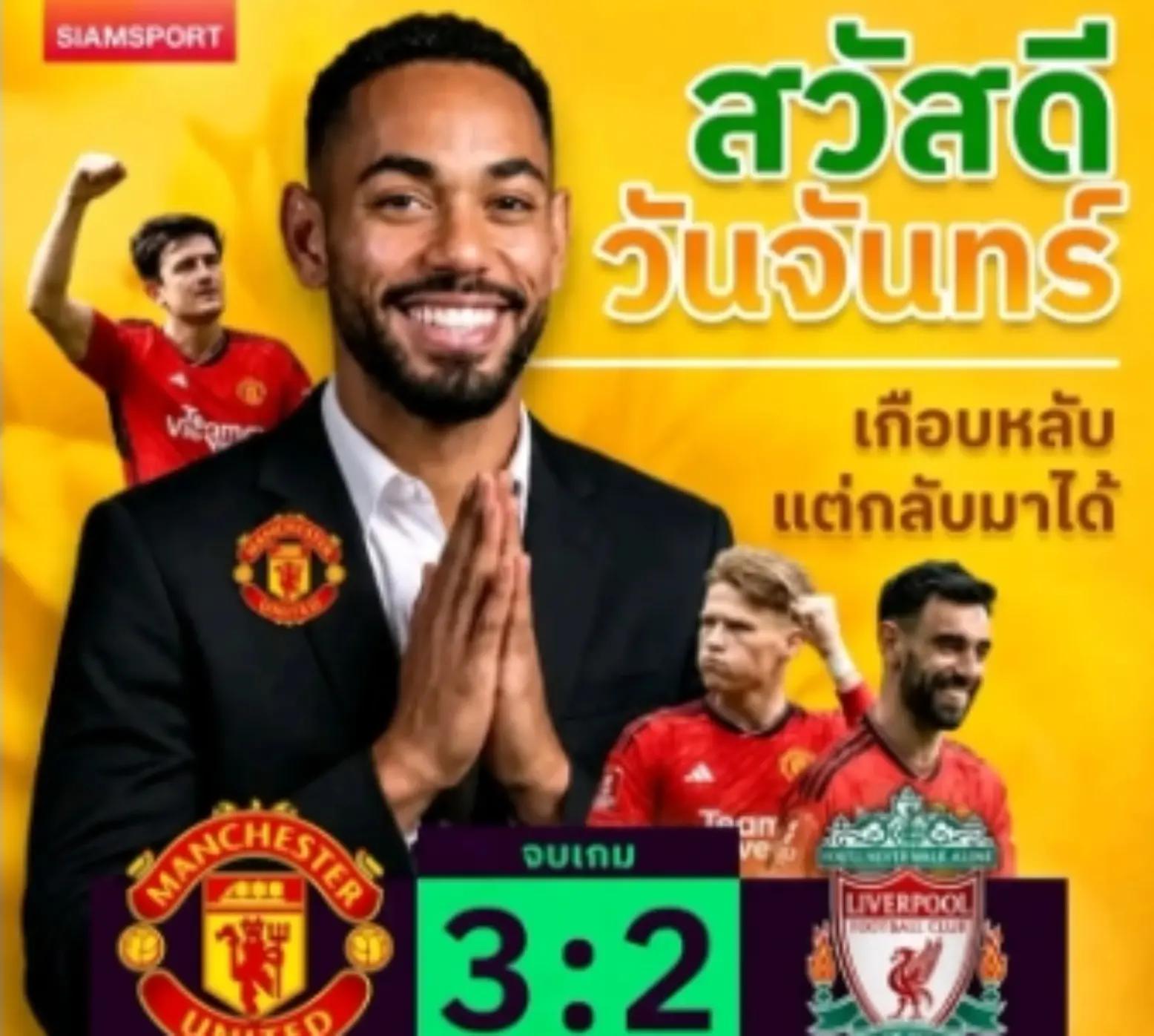 @⚡️Khawkhxng🌟🌠🇹🇭