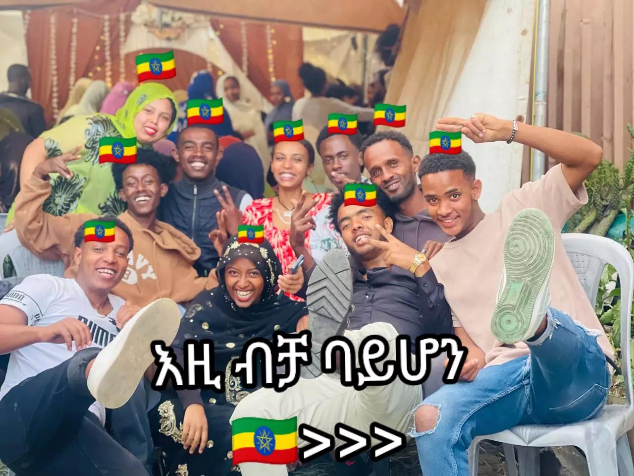 @Jebril የመርካቶ ልጅ 👏🔮