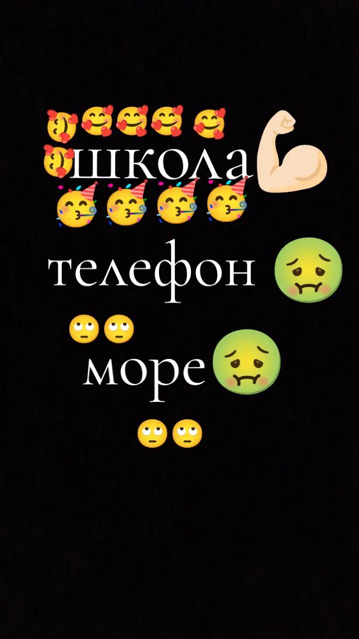 @Домініка❤️
