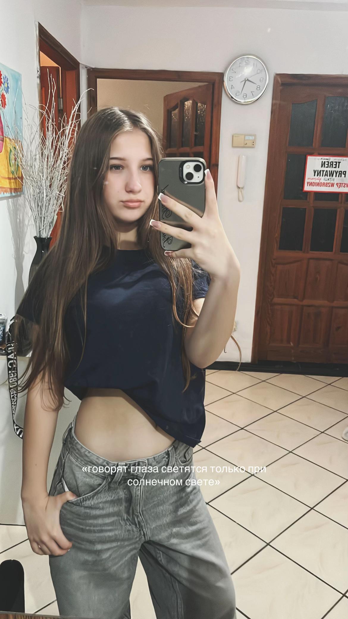 @ксюшко
