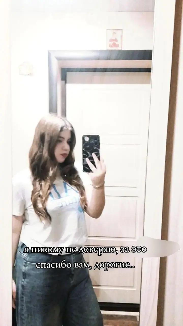 @💗Дашик💗