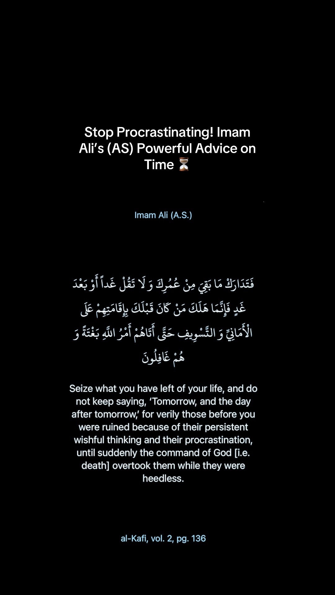 @DailyHadith