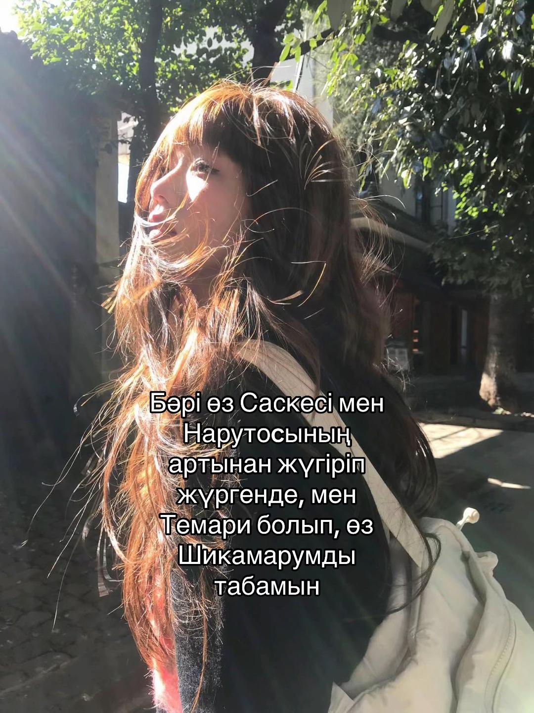 @unkai☁️