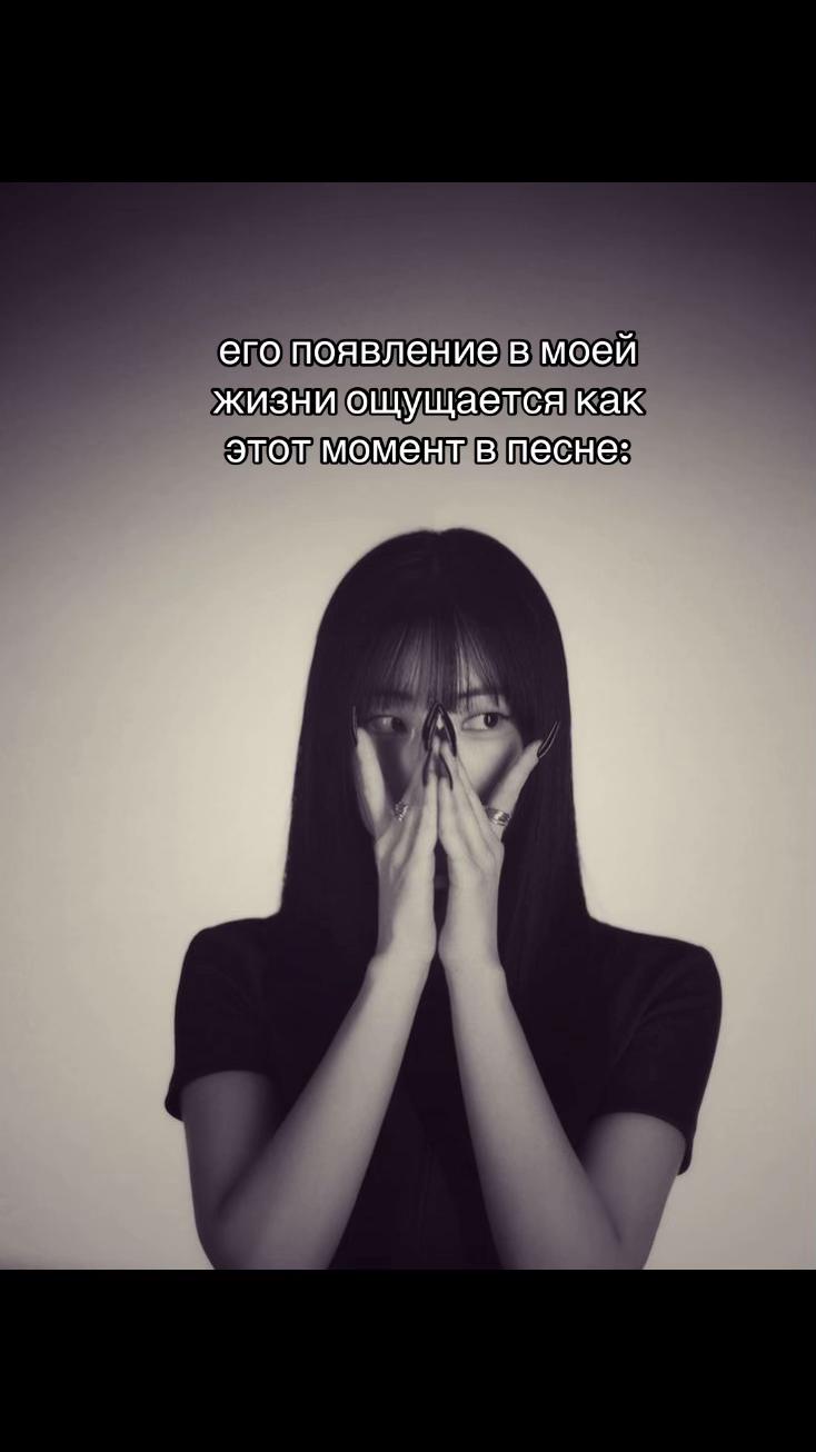 @вышла покурить