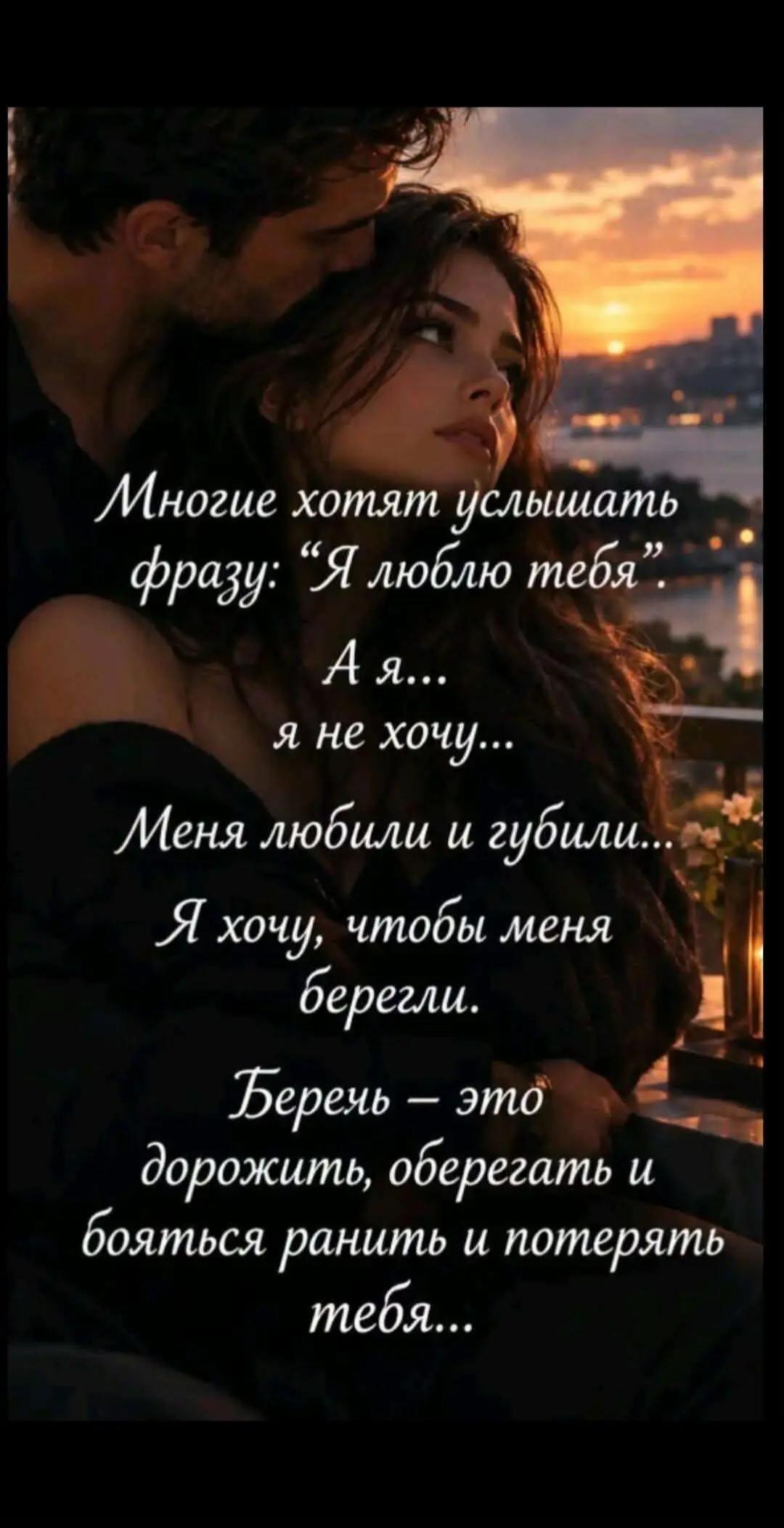 @❤️