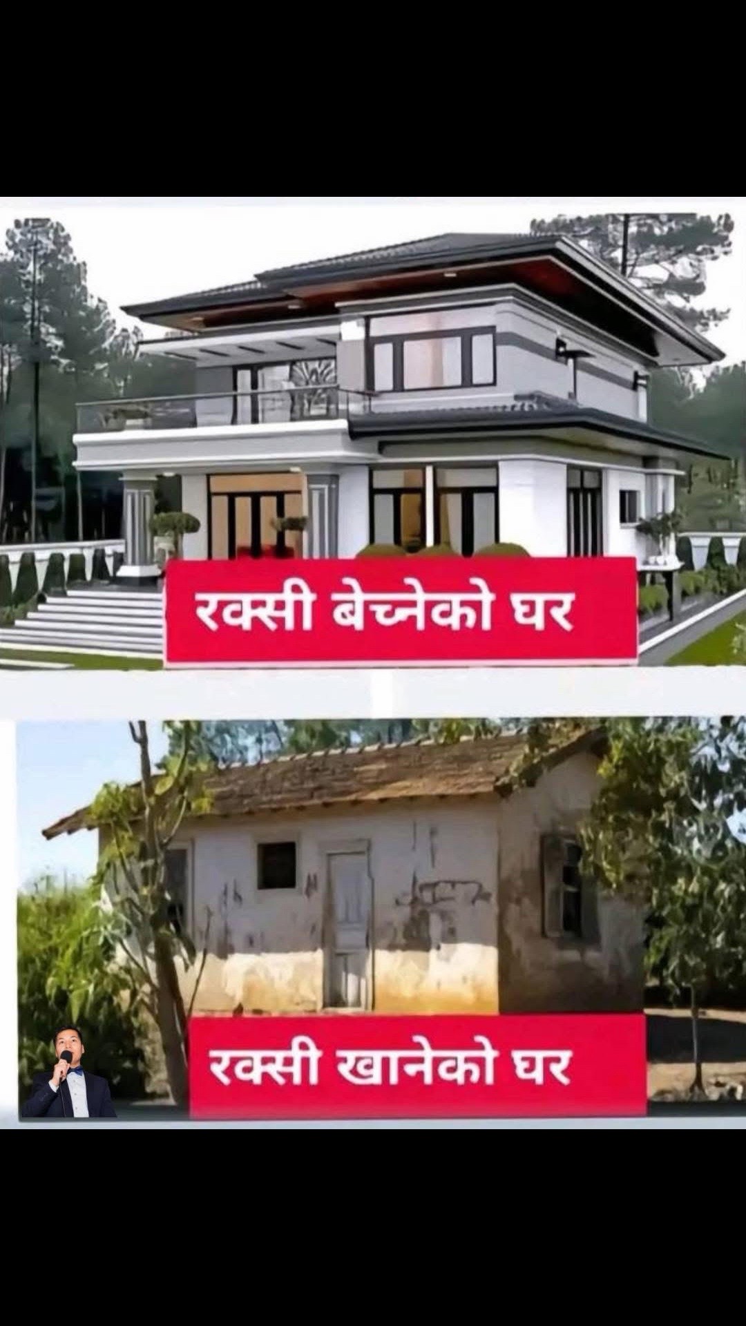 @Kevin Shrestha