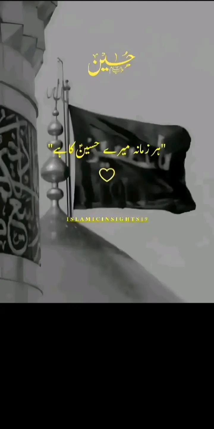 @ڪامريڊ سنڌو✌️🚩❤️