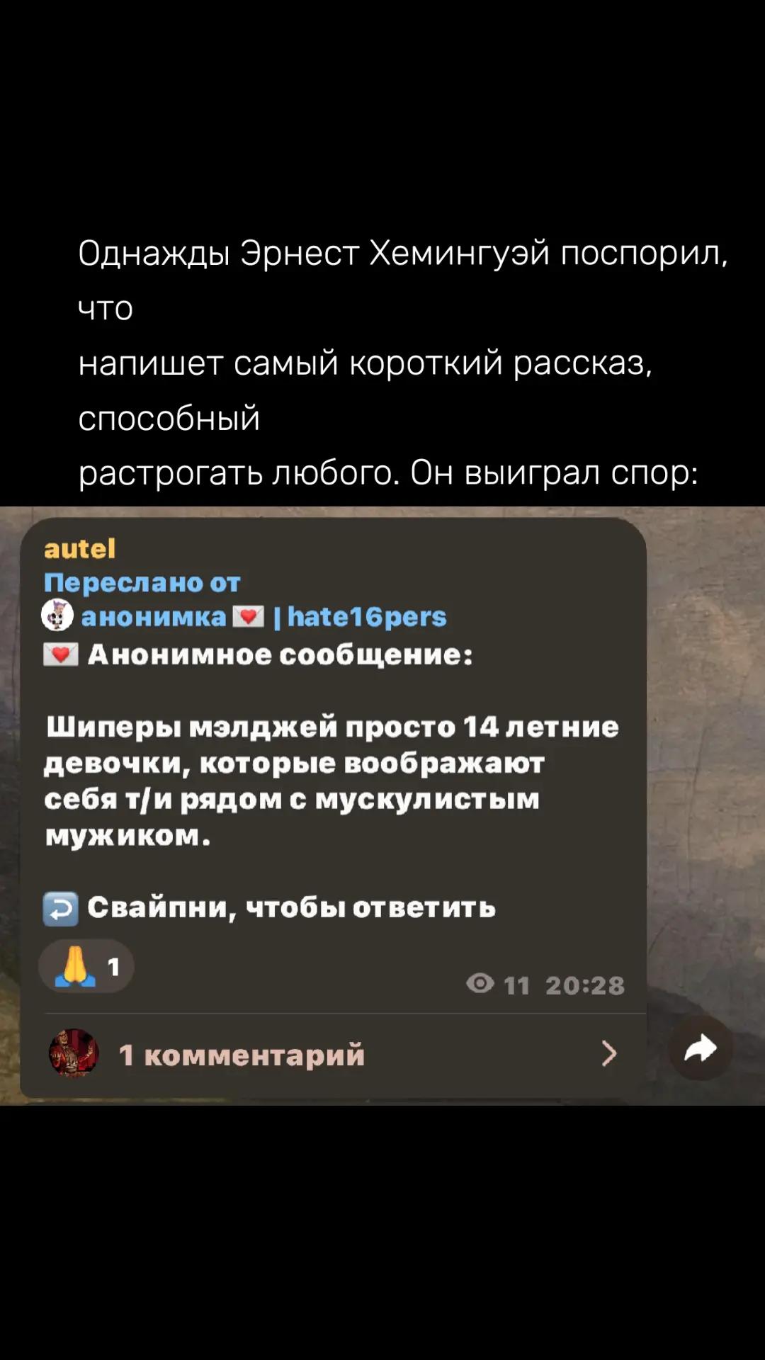 @ᅠᅠlin medarda. ⊹