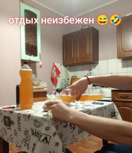 @꧁Tёmka.Live 46RUS꧂