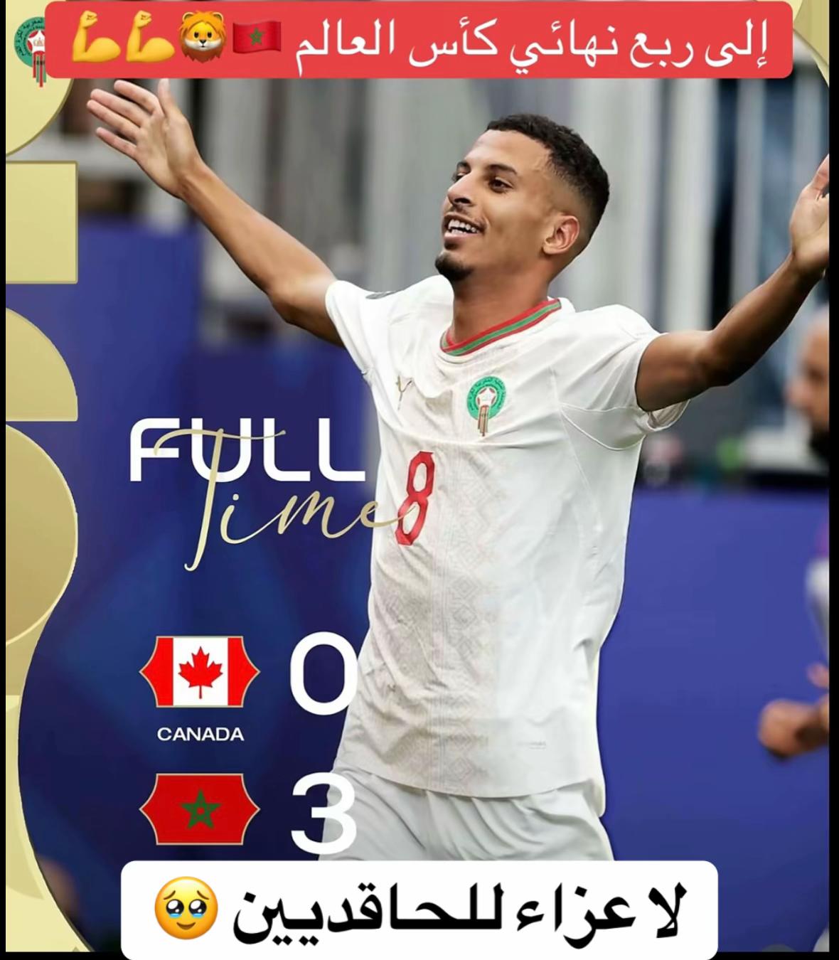@maroc.newsQc
