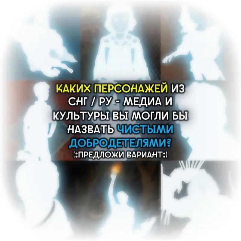 @Бродячий Новаехи