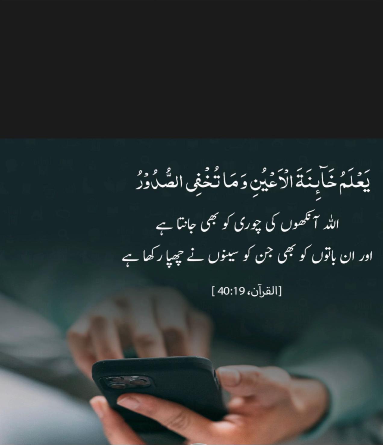 @Rabi