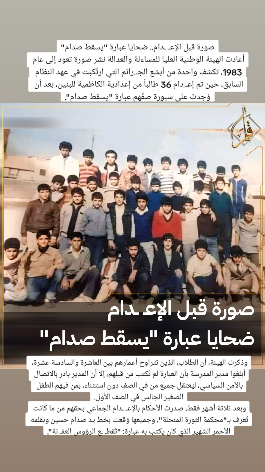 @norooz baravi