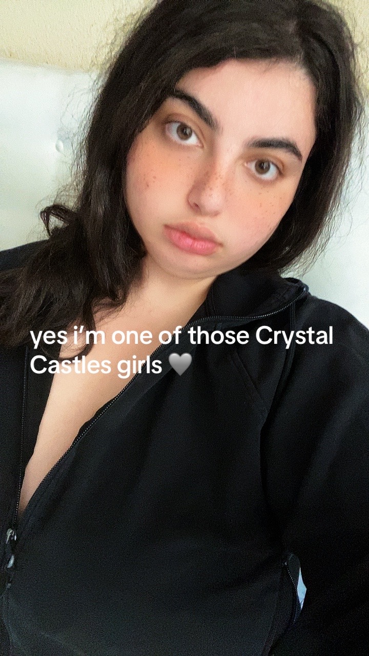 @Алин
