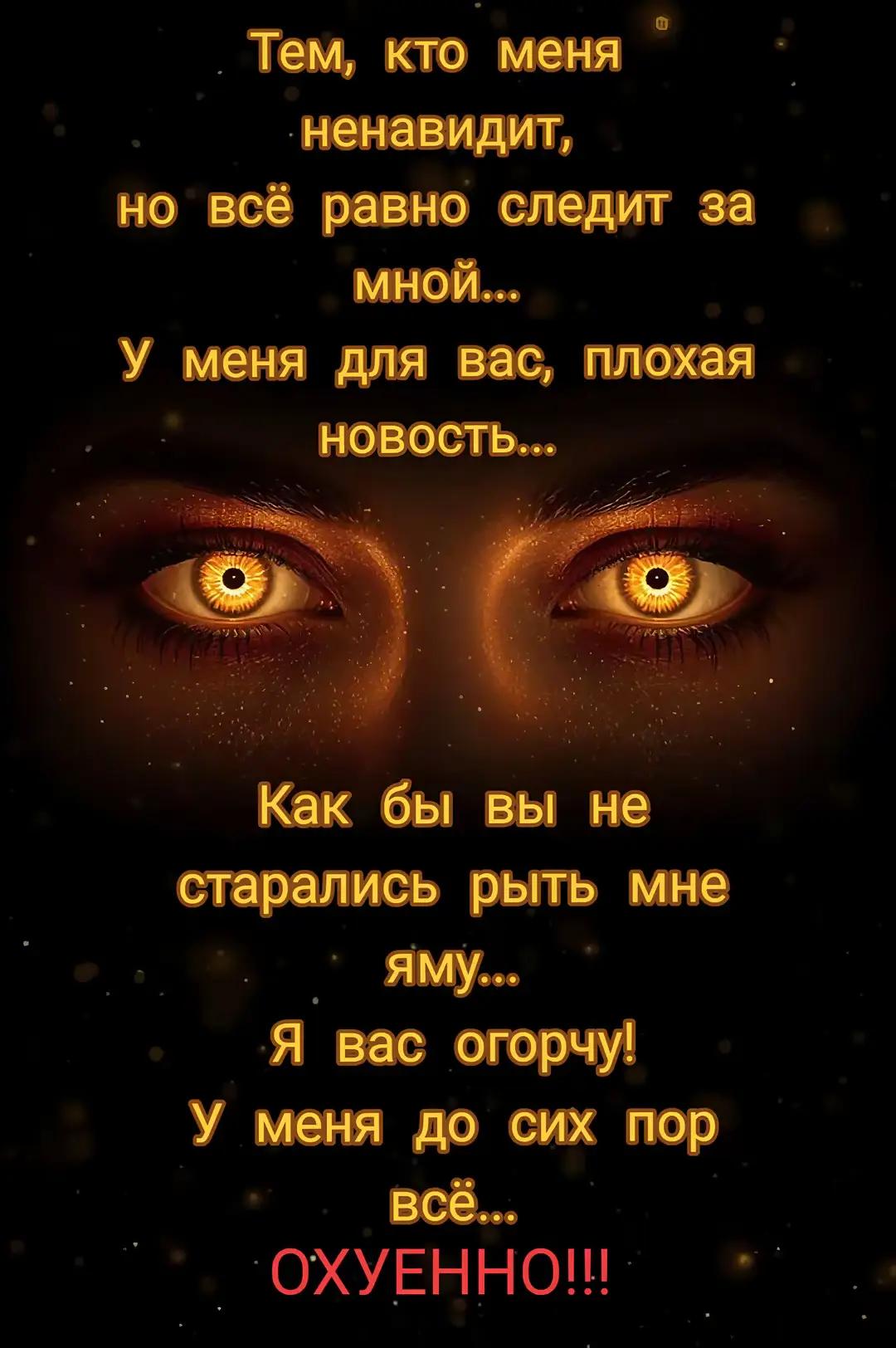 @👑ОЛЯ👑