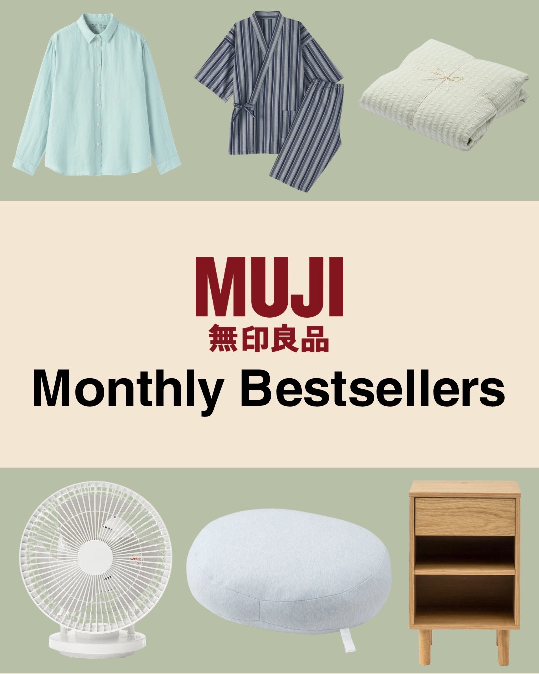 @MUJI USA