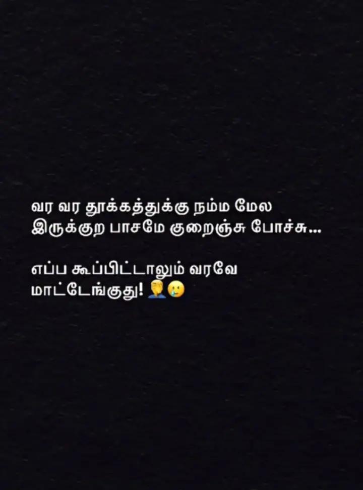 @alone girl ๐๐ค