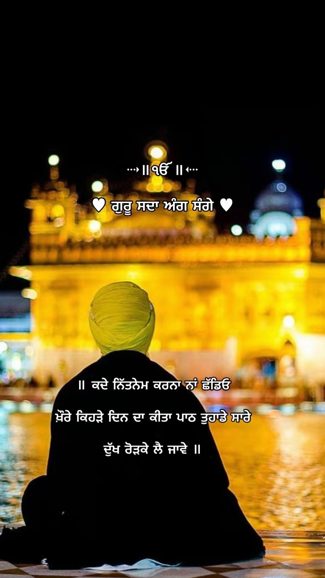 @Karam Gill ♡