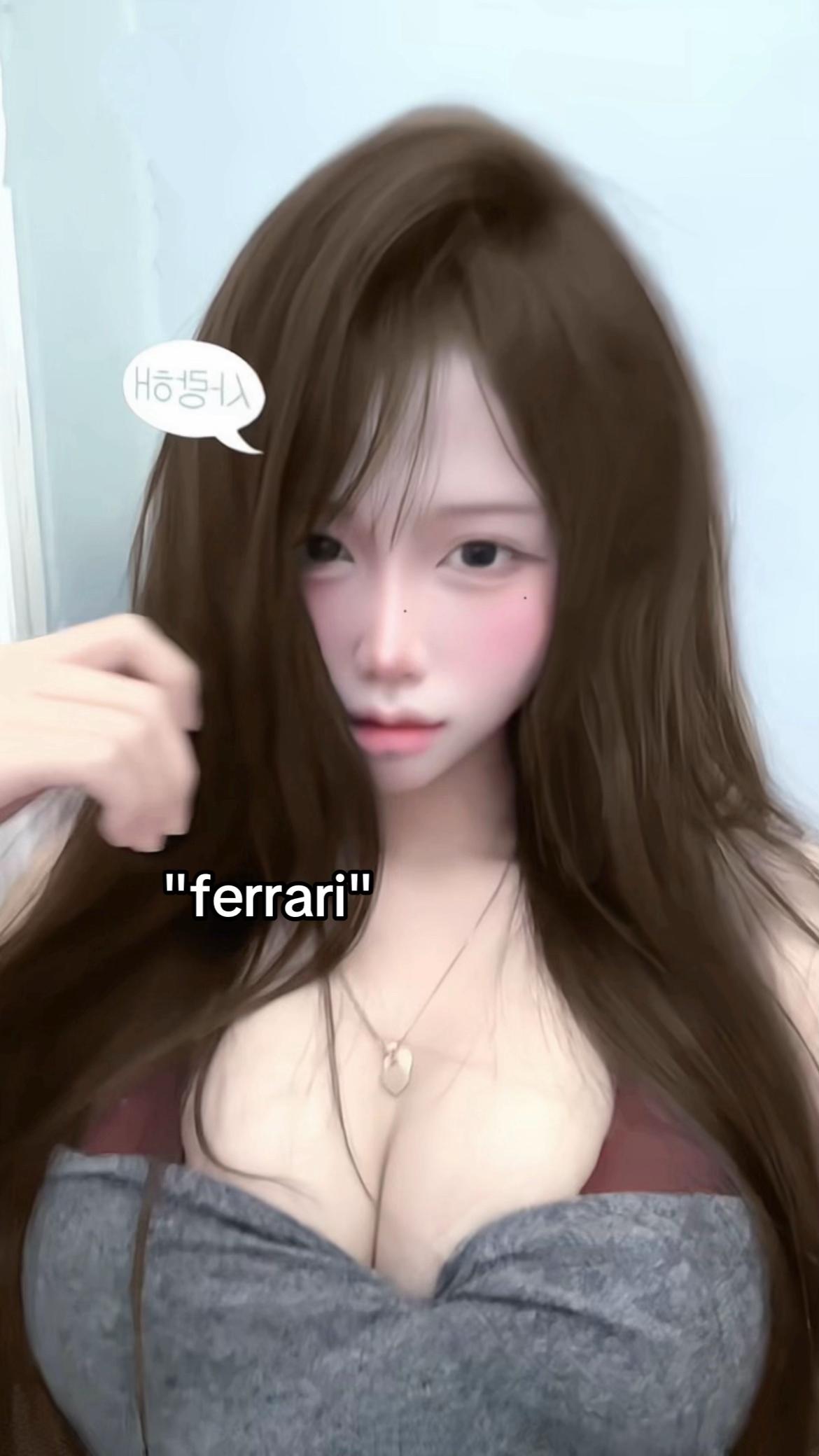 @! เมย์