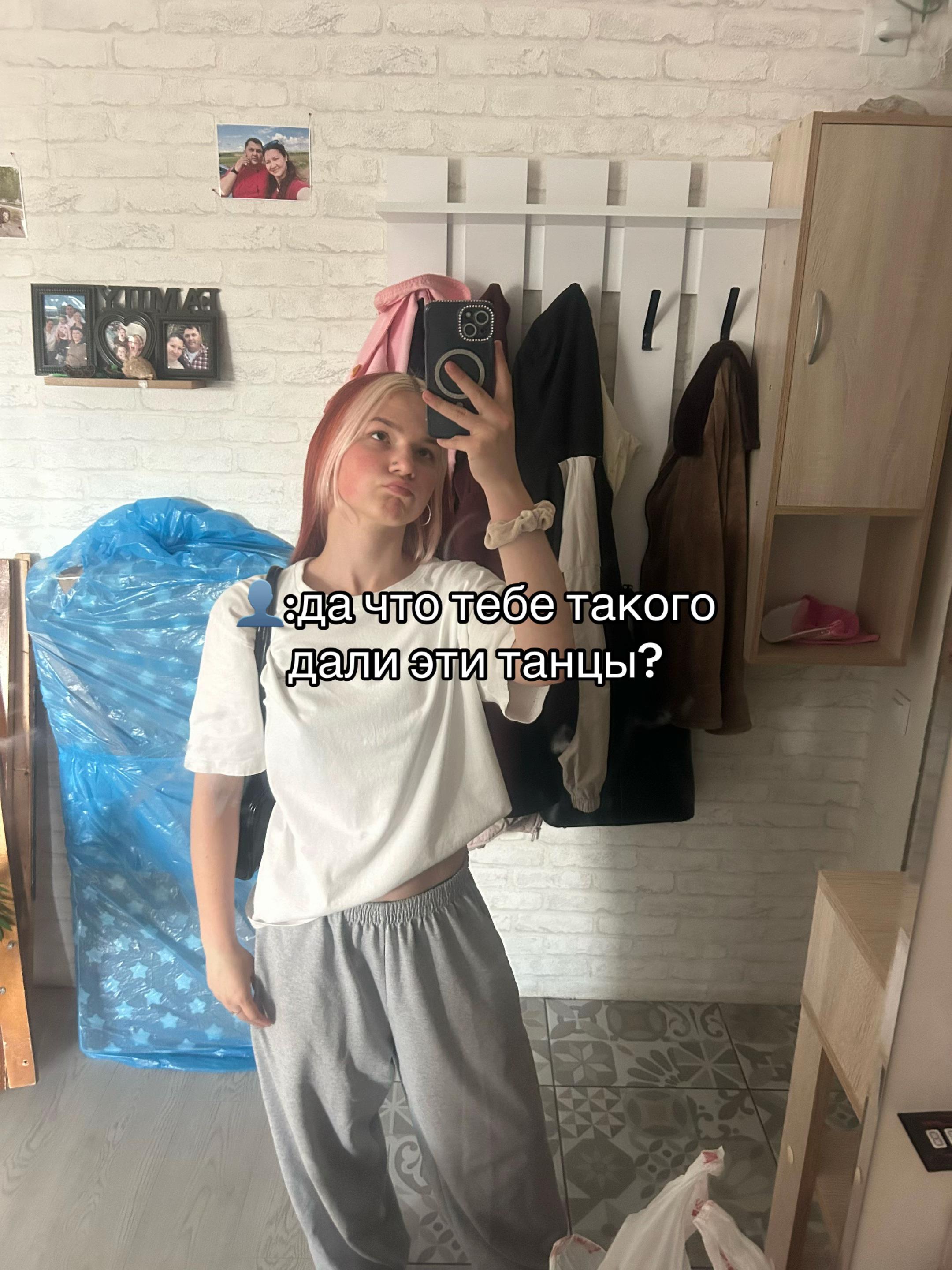 @🎧