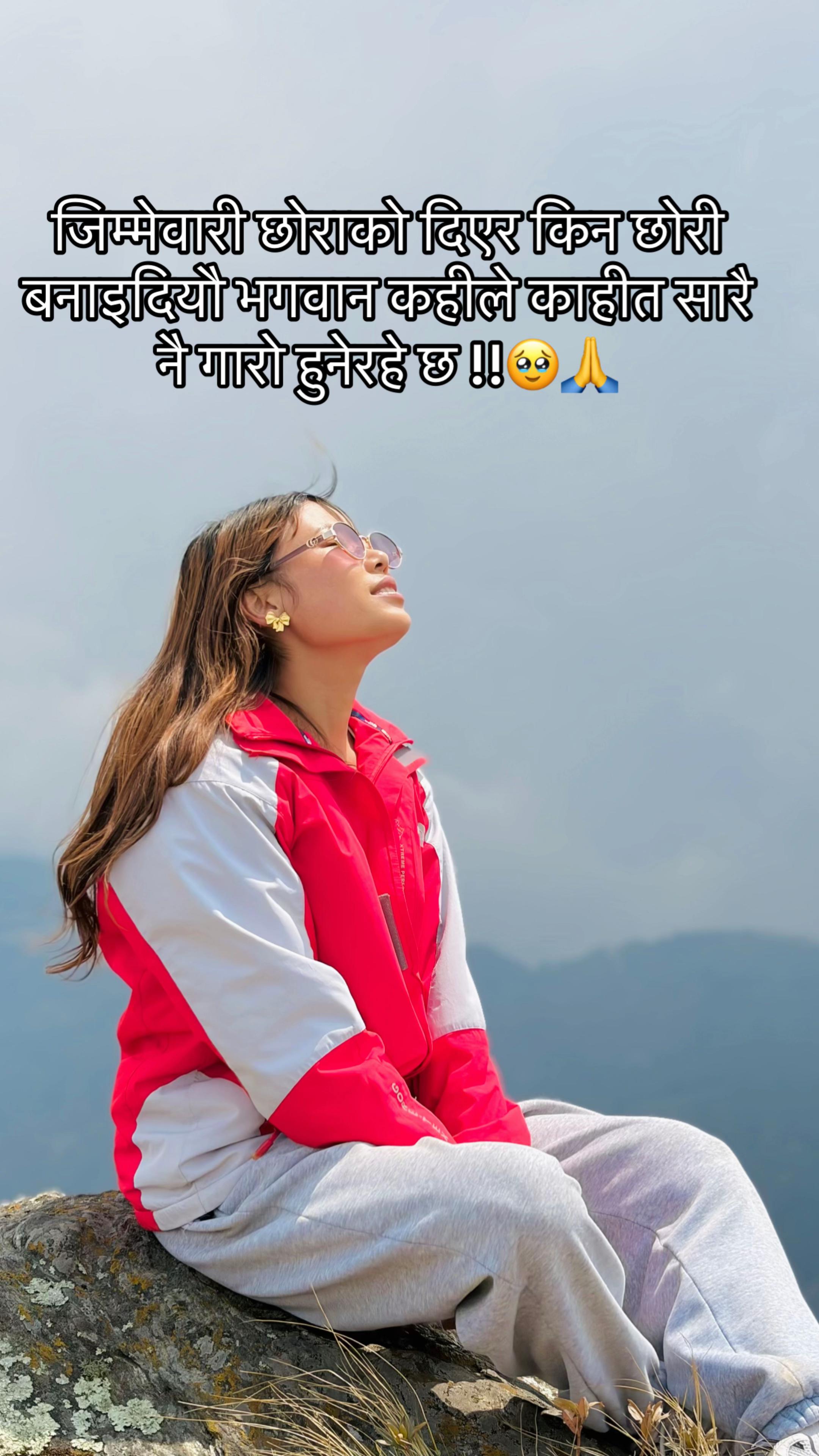 @Dipshikha rai🦚🦋