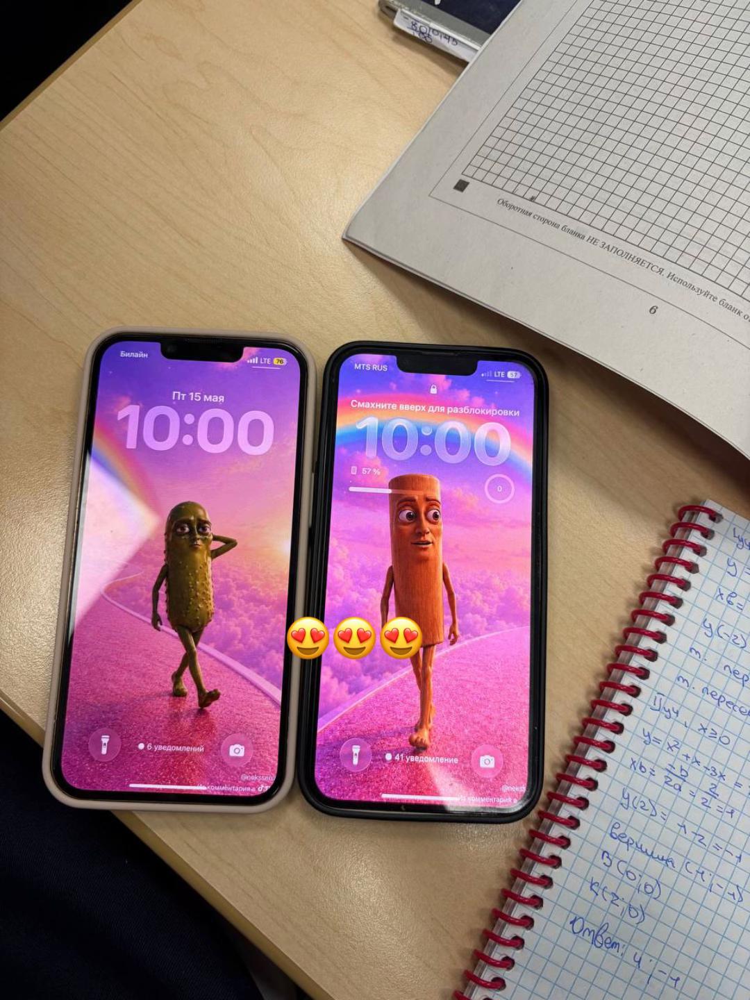 @маша марпомах