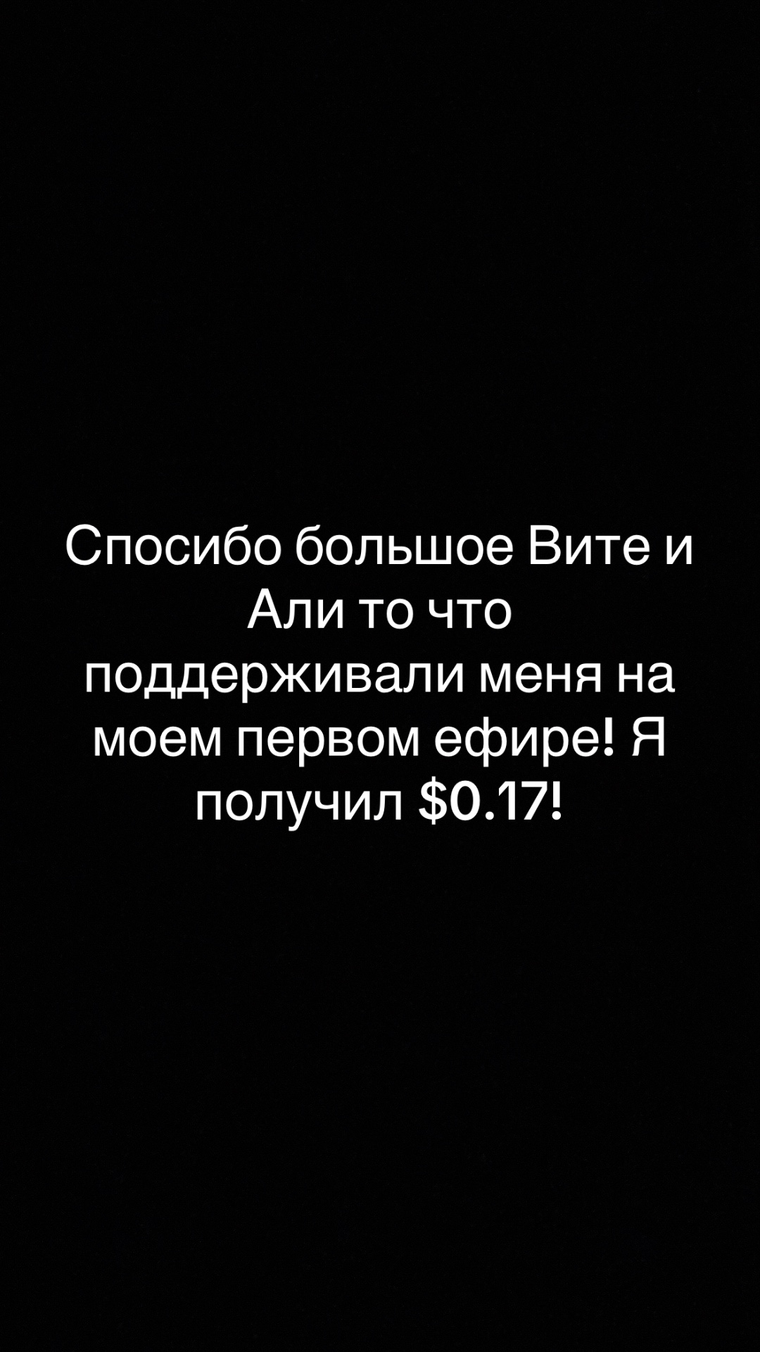 @🤑lakomstvo🤑