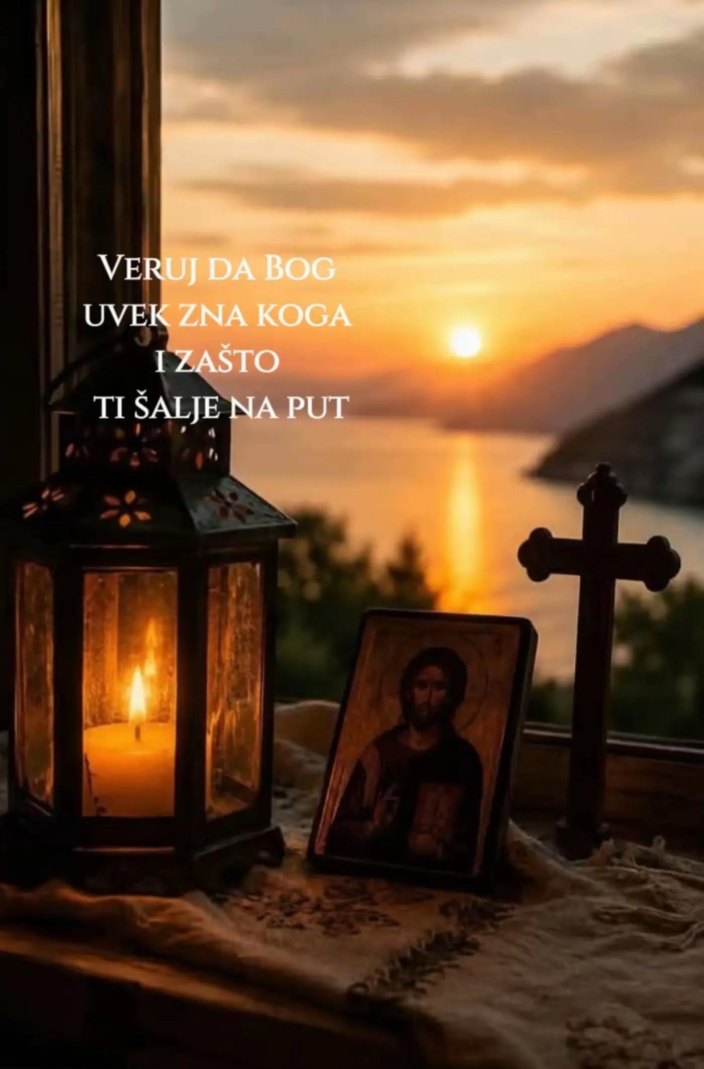 @ŠANSA 1🎲
