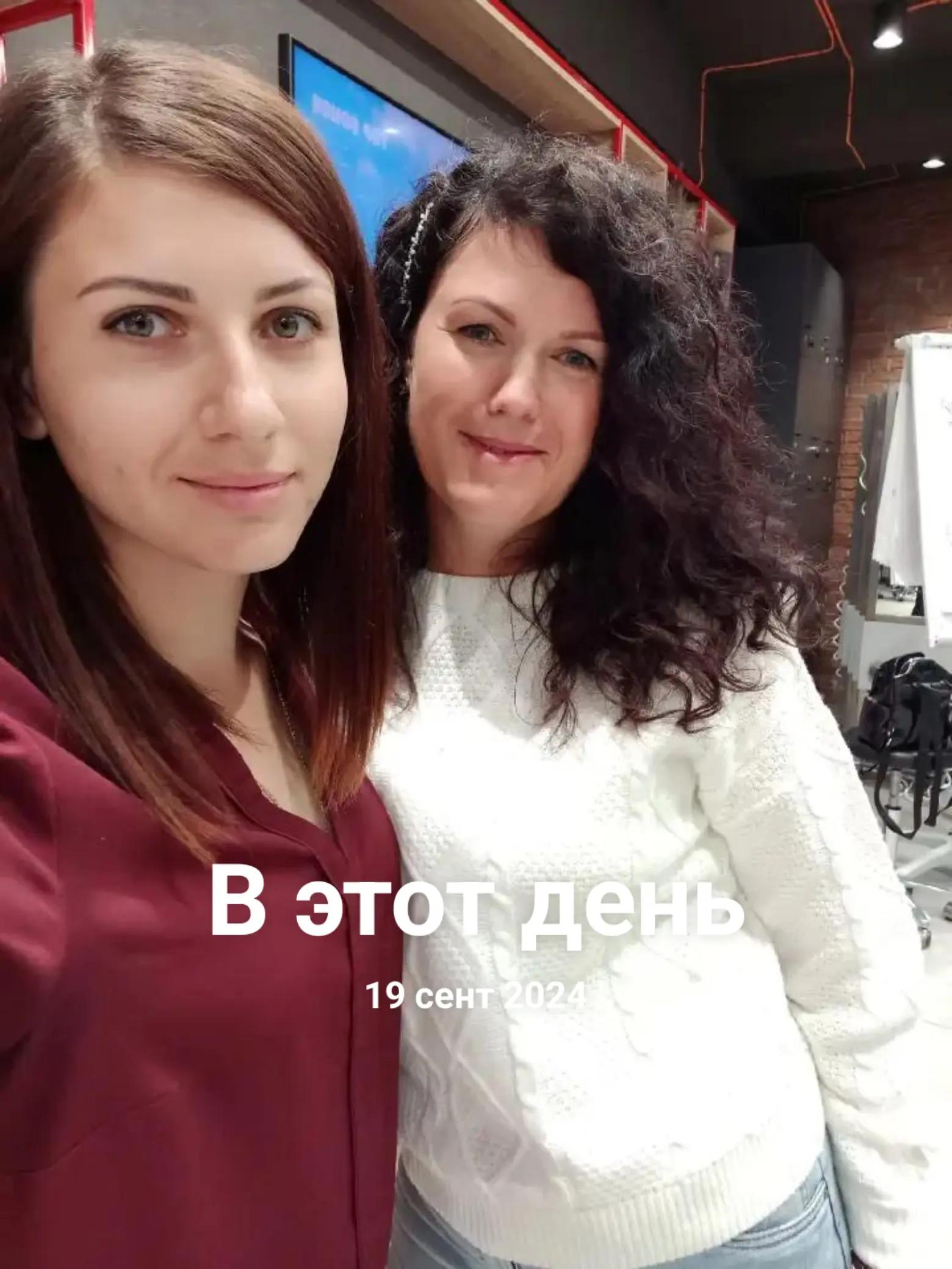 @Маша Биозавивка