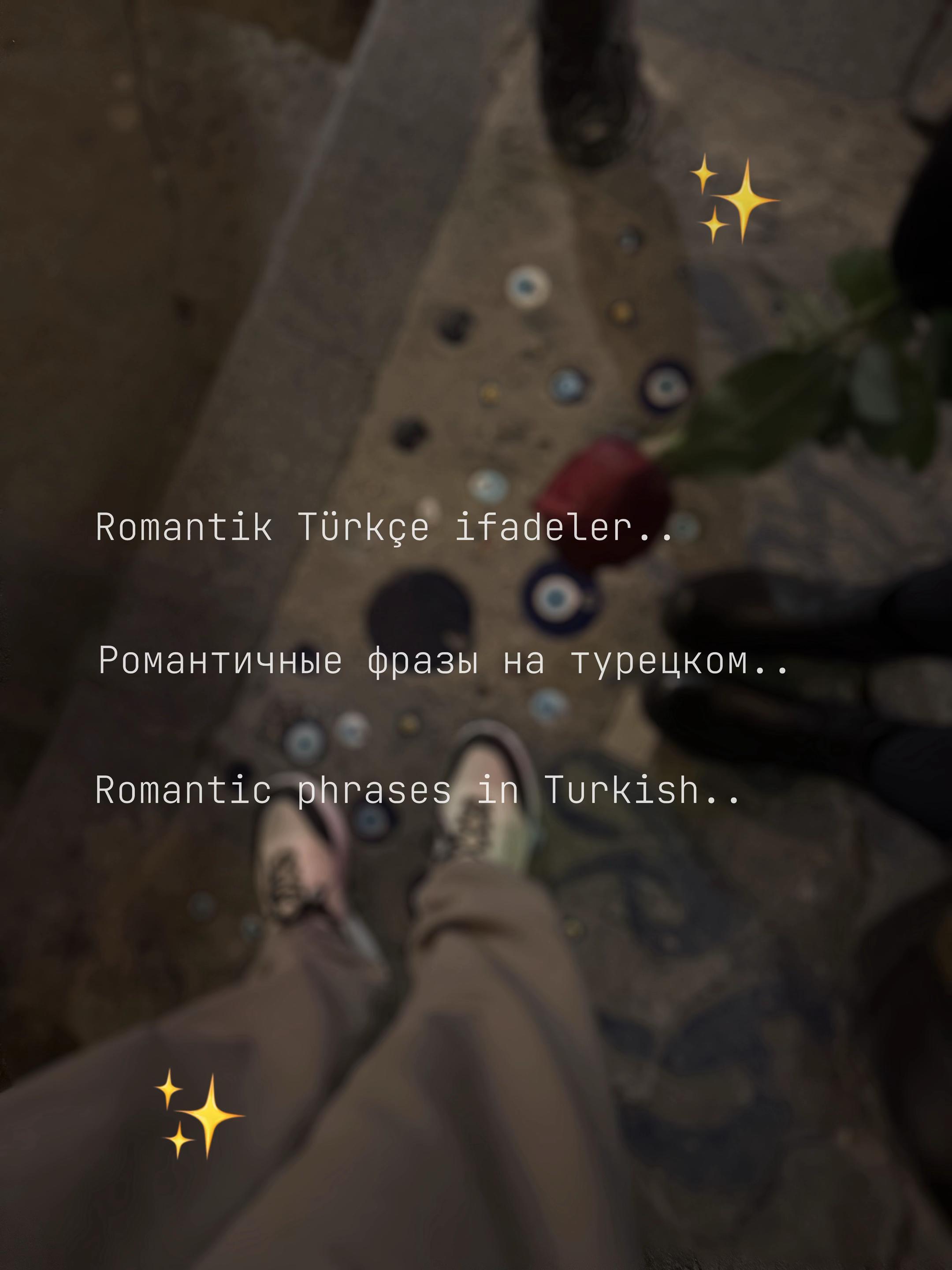 @turkce.explain
