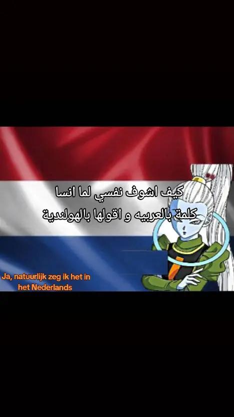 @تہٰوموكہٰا/𝔗𝔬𝔪𝔬𝔨𝔞🎧❕