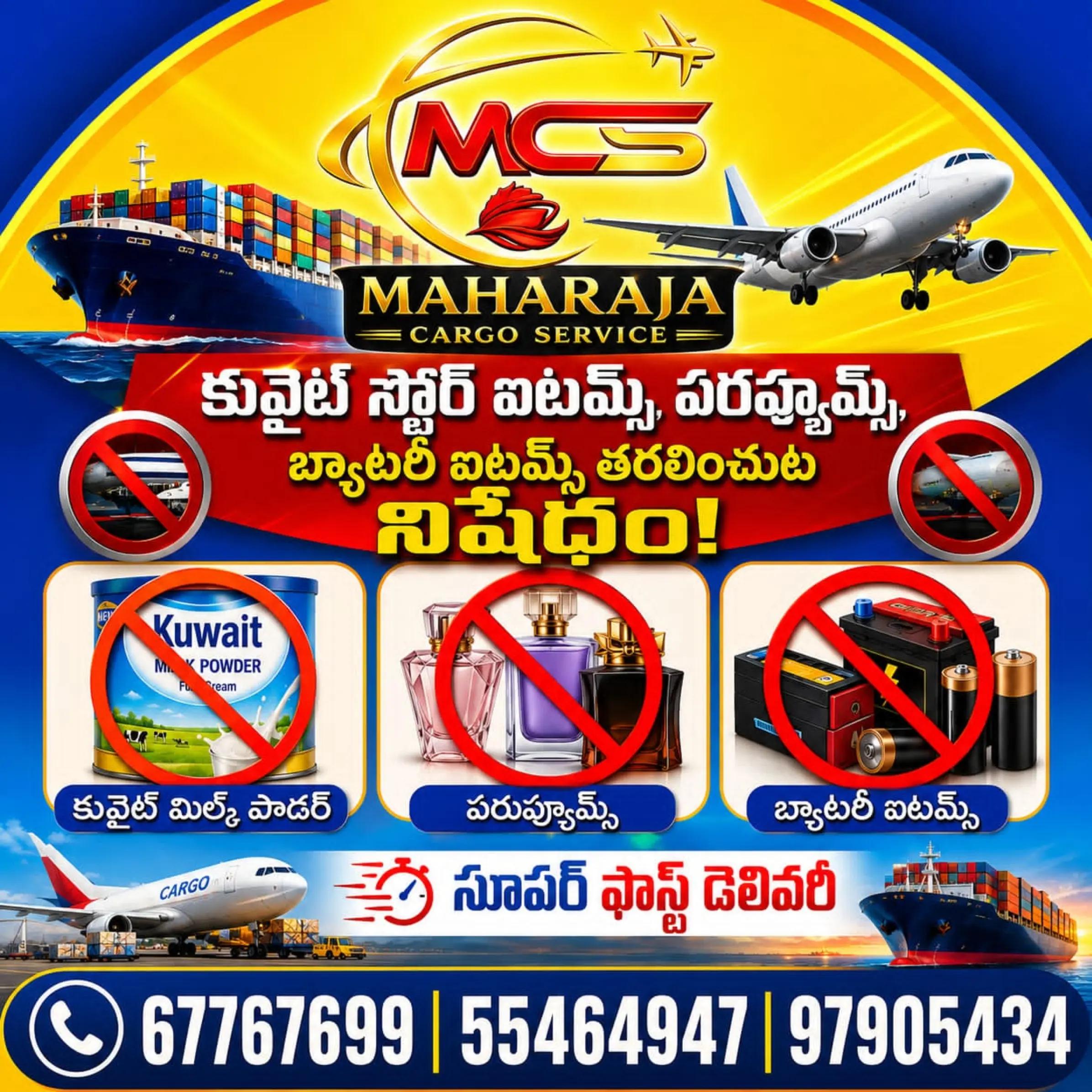 @maharajacargo